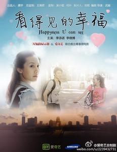 金士顿大学毕业证电子图