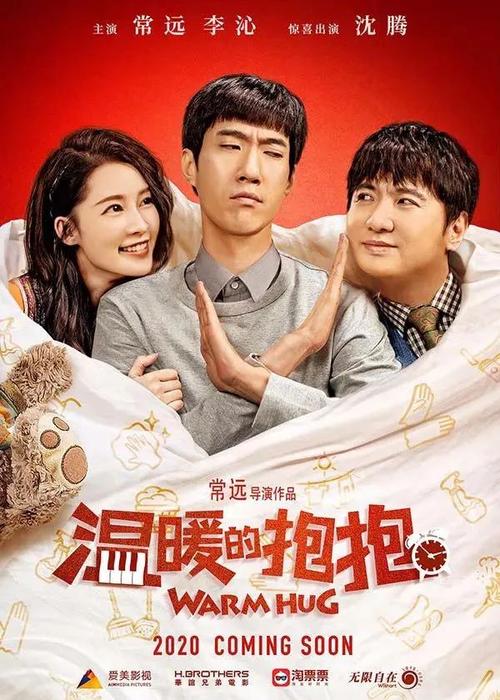 科罗拉多大学圆石市分校毕业证办理